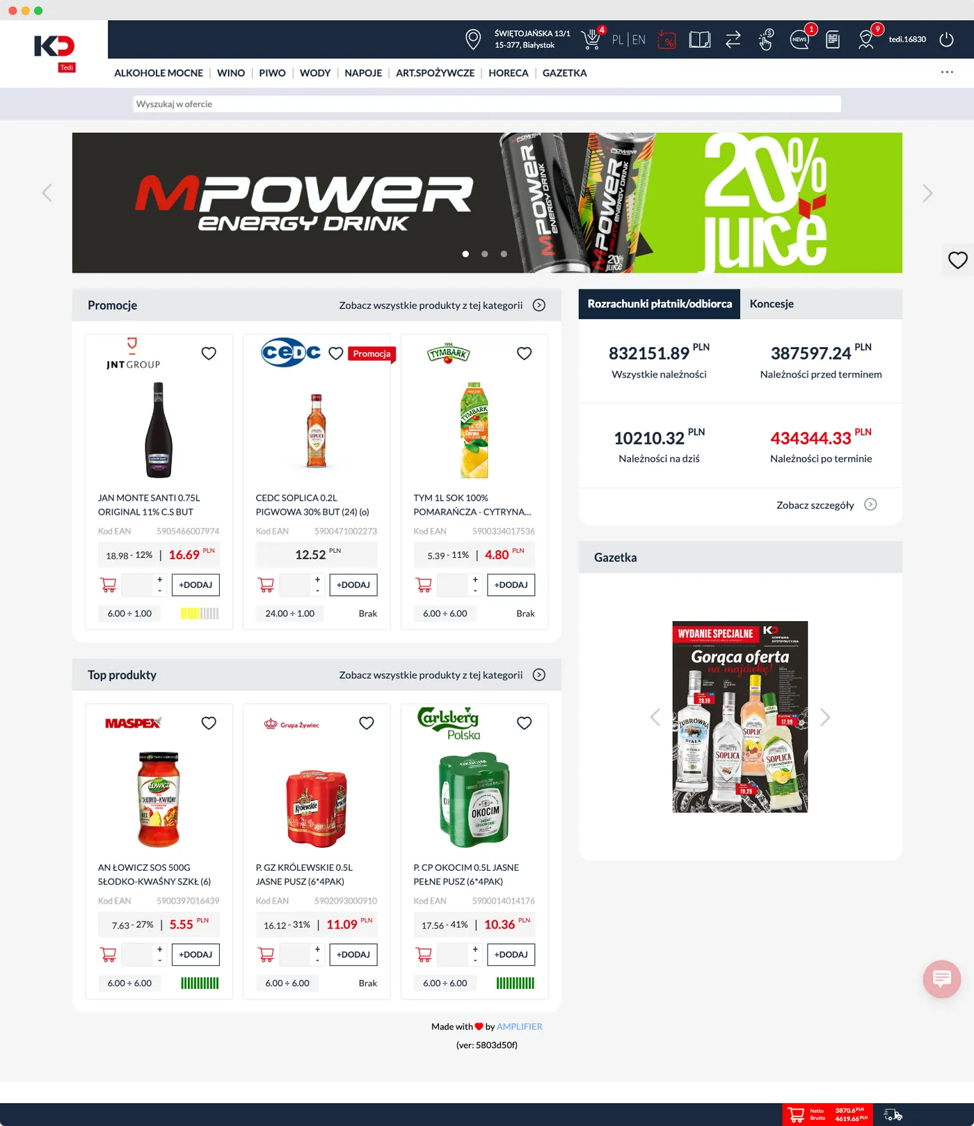 AMPER B2B e-commerce portal